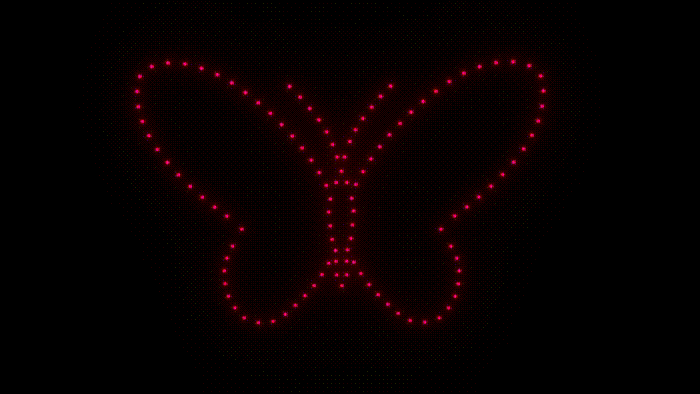 drone show dubai with 100 drones